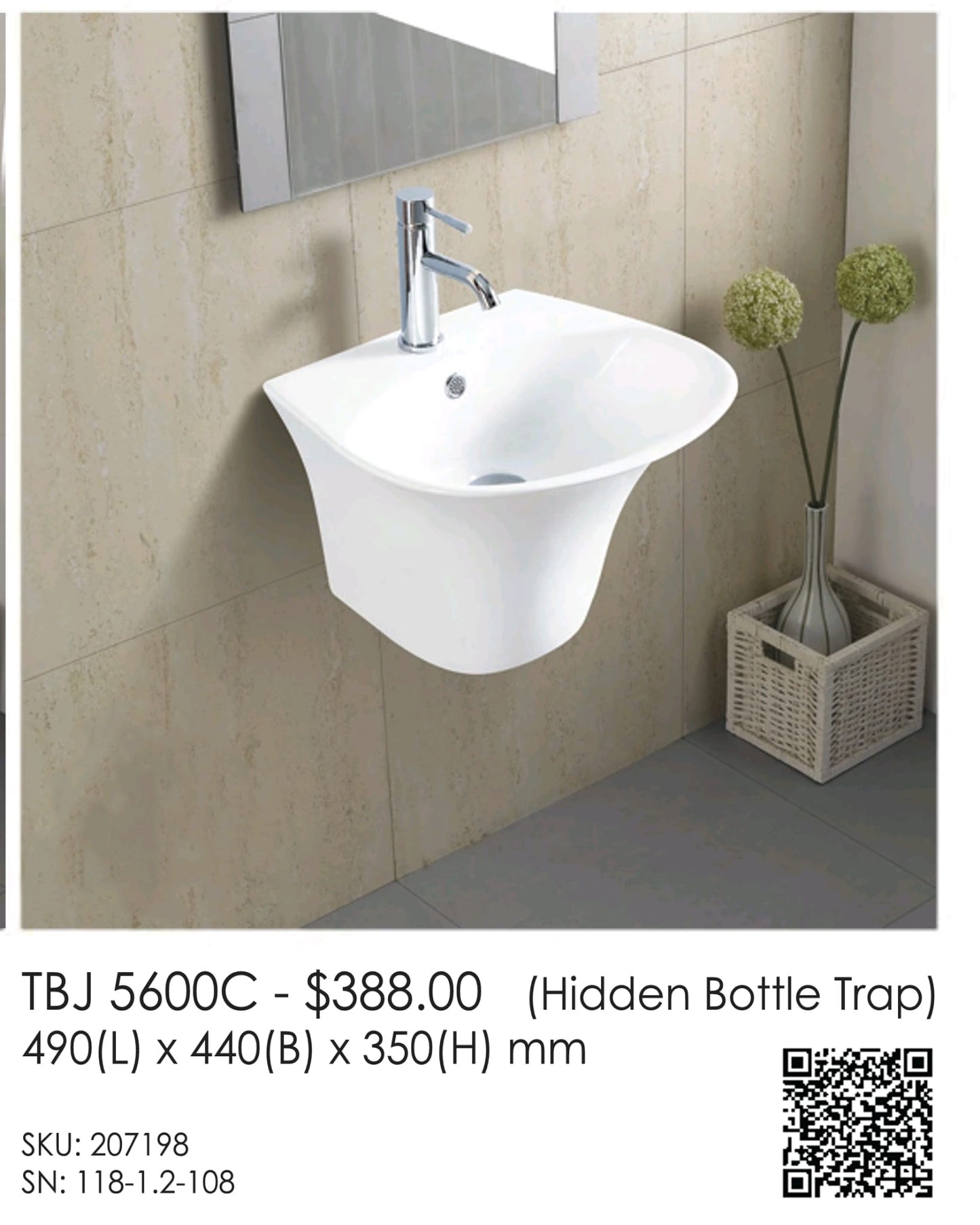 TBJ5600C - Wall Mounted Designer Basin