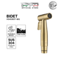 Tuscani HS40BOT - Bidet Head Only