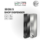 SD2C | SD2B - Soap Dispenser